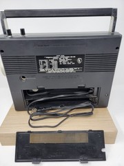 Vintage Realistic Patrolman CB-60 Model No. 12-766 Radio