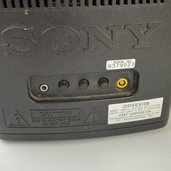 Vintage Sony Mega Watchman FD-525 Portable B&W TV AM/FMRadio Tuner