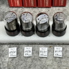 QUAD NOS NIB CBS 6SN7 GTB TUBES ALL TESTED over 100% DATED 1960