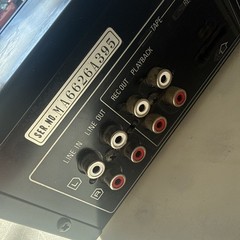 Panasonic SH-252 Stereo Graphic Equalizer, Tested and Works Vintage