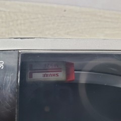Works/SEE VIDEO* Technics SL-6 Automatic Direct Drive Linear Tracking Turntable