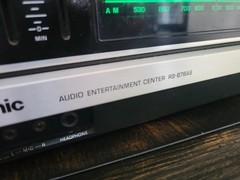 Vintage Panasonic Lp, Cassette , 8-track RS-876as STEREO RECEIVER