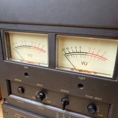Technics RS-1506US Reel to Reel – ONE VU Meter – PLEASE SEE VIDEO