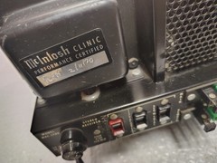 McIntosh MAC 1700 Receiver