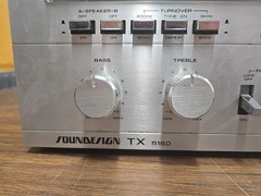 VINTAGE SOUNDESIGN TX 5160 AM FM STEREO RECEIVER 5160 Sold for Parts AS-IS