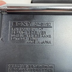 Sony ICF-SW20 Compact FM/MW/SW 9-Band Radio Portable Tuner Black Japan