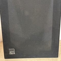 ADS a/d/s/ Braun L710 Grille (1) Black Cloth #3