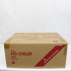 Mitsubishi Programmable Video Cassette Recorder/ VCR Stereo HS-316UR No Manuall