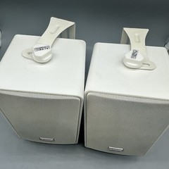 Pair of Altec Lansing Model 52 2-Way Indoor/Outdoor Surround Sound Speakers