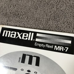 NEW Maxell MR-7 7 Inch Metal Empty Reel-to-Reel Tape Take-Up Reel