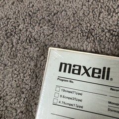 NEW Maxell MR-7 7 Inch Metal Empty Reel-to-Reel Tape Take-Up Reel