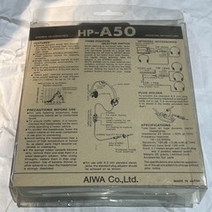 RARE Vintage Aiwa HP-A50 FOLD-UP Headphones mint