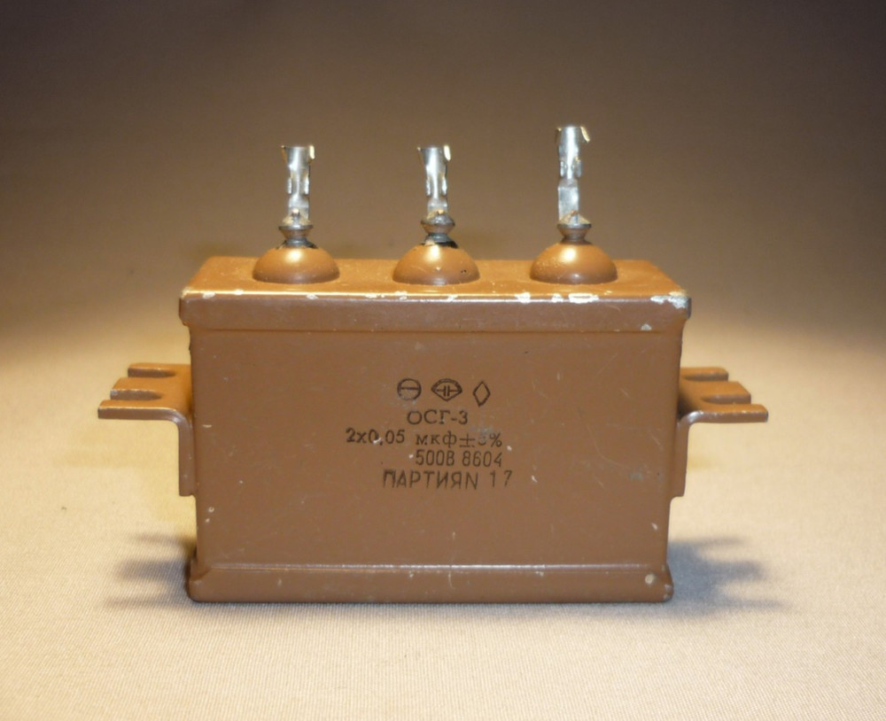 2х0.05uF 500V. Combined Special Mica Sealed Capacitor OSG-3 / ОСГ-3 USSR NEW