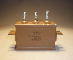 2х0.05uF 500V. Combined Special Mica Sealed Capacitor OSG-3 / ОСГ-3 USSR NEW