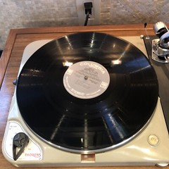 Thorens TD 124 Turntable SME 9″ Tonearm 78/45/33 rpm Custom Platter Wood Plinth