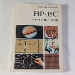 Vintage HP-15C Owner’s Handbook User Manual February 1982 Edition