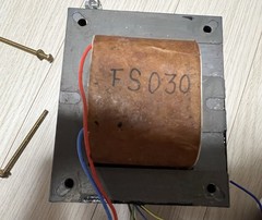 Magnequest FS-030 Output Transformer For Single Amp(300b, 2A3)