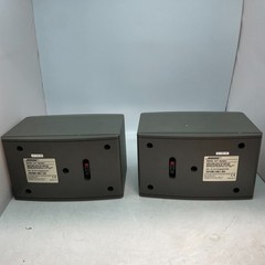 Pair of Bose Model 141 Stereo Speakers TESTED SOUNDS GREAT