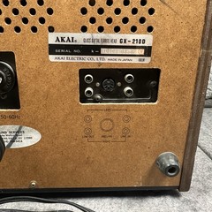 AKAI GX-210D Reel to Reel Tape Deck Recorder Player Glass Head TESTED WORKING