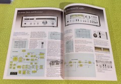 ULTRA RARE! AIWA Full Line AUDIO COMPONENTS Color BROCHURE !! 1970’s