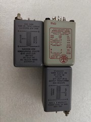 NOS Pair Collins Tube Output Transformer 15mA DC Single Ended Preamp UTC TRIAD