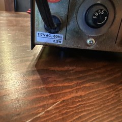 VINTAGE TEAC AN-60 NOISE REDUCTION UNIT DOLBY SYSTEM