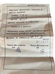 40pcs Vintage 1989 USSR Microcircuit 217LR1 217ЛР1 Chipset Soviet In Box