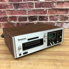 Panasonic RS-805US 8-Track Tape Recorder Wood Grain/Silver Made in Japan (WORKS)