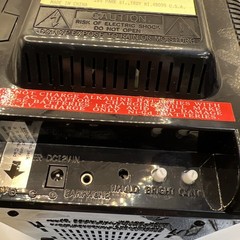 Vintage Rhapsody Model TV– 647 Rechargeable Portable 7 Inch