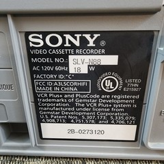 Sony SLV-N88 Hi-Fi Stereo 4-Head VHS VCR Player Tested
