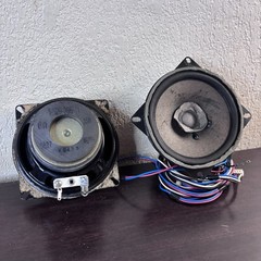 Pair Of Vintage Automotive Interior Speakers Made In Malaysia 1-529 396-11