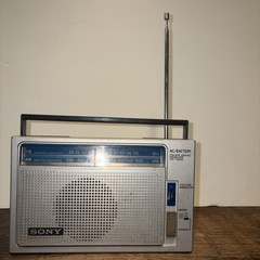 Sony ICF-700W FM/AM Portable Radio AC Tested & Working