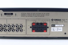 Yamaha A-500 Natural Sound Stereo Amplifier Japan w PHONO Vintage 1980s Working