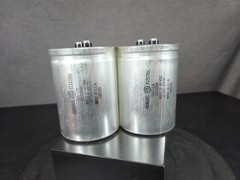 McIntosh MC2105 Pair of Main Filter Capacitors 39000 uf 40v 3″ GE Vintage OG