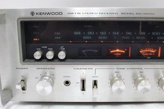 Vintage Kenwood KR-9600 AM FM Stereo Receiver – READ DESCRIPTION!!