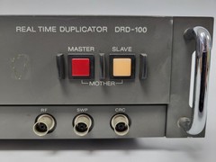 Vintage 1980s Sony DRD-100 DAT Digital Audio Tape Duplicator (Powers On, Ejects)