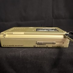5G Bell & Howell Fm/mw/sw 9 Band World Receiver Radio Portable Working
