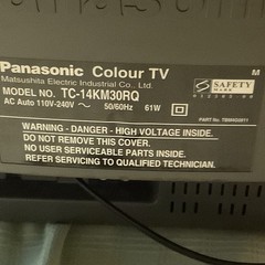 Panasonic TC-14KM30RQ Analog Tube TV 14” Multi Region ( NTSC PAL SECAM)