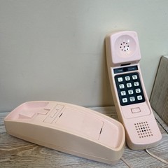 Cosmo Comm TLSW-2000 Push Button Trimline Works Cord Not Included