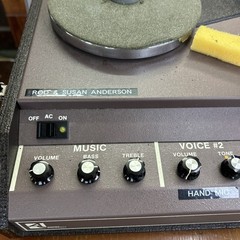 Vintage Ashton Electronics 50-S Karaoke PA System 3-Speed Turntable No Cable