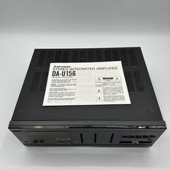 Vintage Mitsubishi DA-U156 Stereo Integrated Amplifier With Manual 120v Black