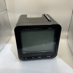 Vintage Rhapsody Model TV– 647 Rechargeable Portable 7 Inch