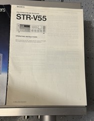 SONY STR-V55 STEREO RECEIVER With MM/MC PHONO
