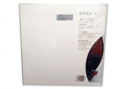 SPEC+ AP-UD1 Analog Disc Sheet Turntable Platter Mat Vinyl Record Player Audio