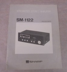 Sharp SM-122 Intergrated Stereo Amplifier Operation Manual