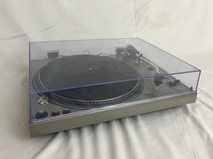 DUST COVER ADAPTOR Technics SL-1600 SL-1700 SL-1800 to AT-LP120X Reloop Hinge