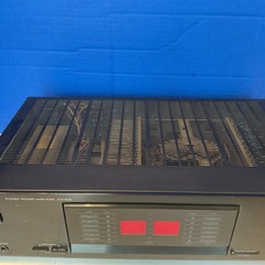 Kenwood KM-208 Stereo Power Amplifier Powers On Untested