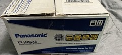 Panasonic BLUE LINE PV-V4524S 4 Head Hi-Fi Omnivision VHS VCR W/ BOX & Remote