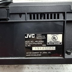 VTG JVC VHS VCR HR-J430U With Remote TESTED WORKS