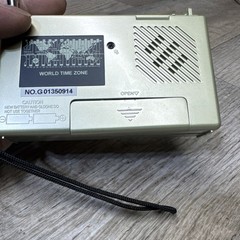 Bell & Howell MW.SW1-7 9 Band World Receiver Radio Portable AM/FM/TV/MW/SW Works